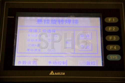 悬挂焊接生产线