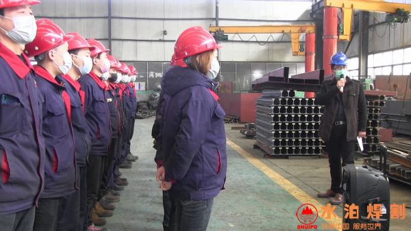 防患于未“燃” ，水泊焊割在行动！shuipo副总刘振亮演练讲话