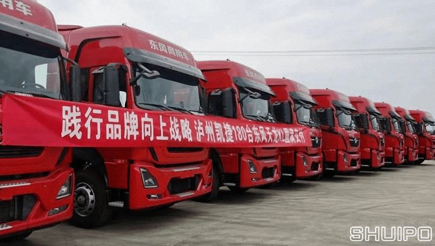 践行品牌向上战略 泸州凯捷180辆东风天龙