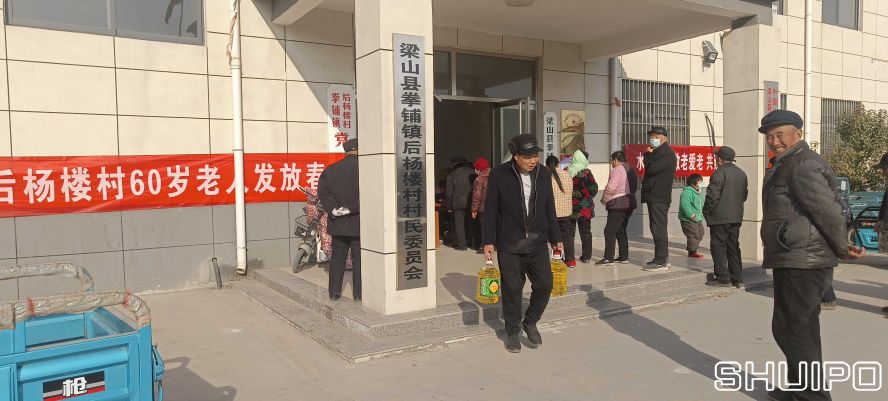 微信图片_20230111170358