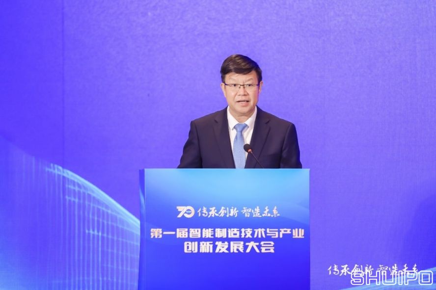 中国机械总院党委书记、董事长王德成