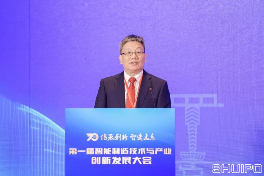 北自所党委书记、董事长王振林