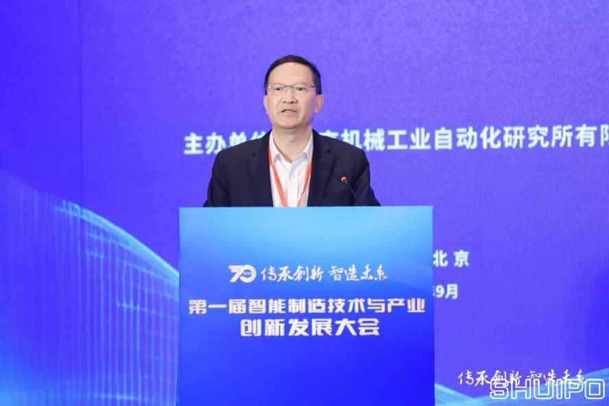 中国工程院院士、湖南大学教授，制造业自动化国家工程研究中心专家委员会主任委员王耀南